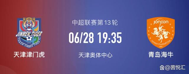 女人张腿男人捅在线观看